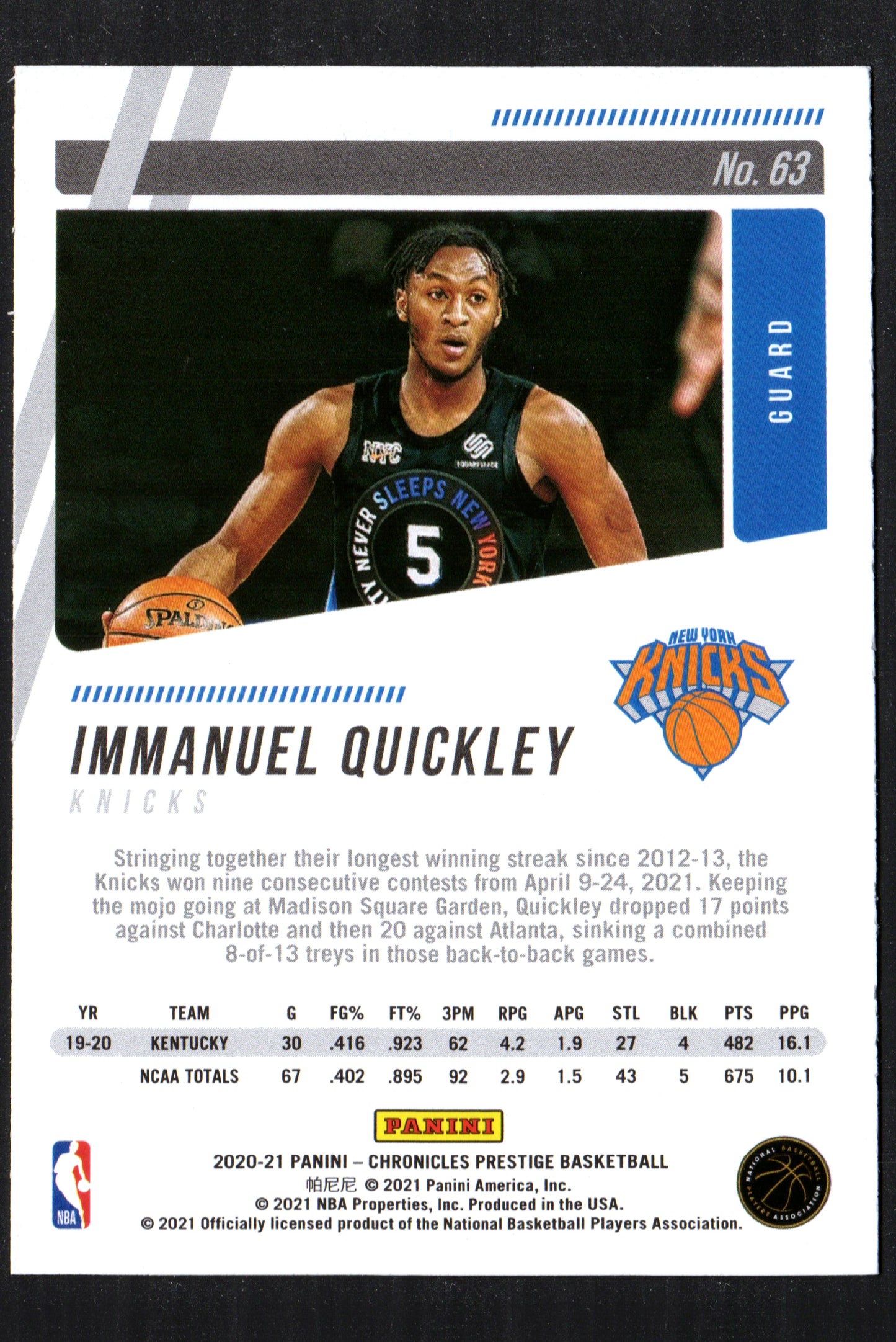 Immanuel Quickley New York Knicks #63 - 2020-21 Panini Prestige