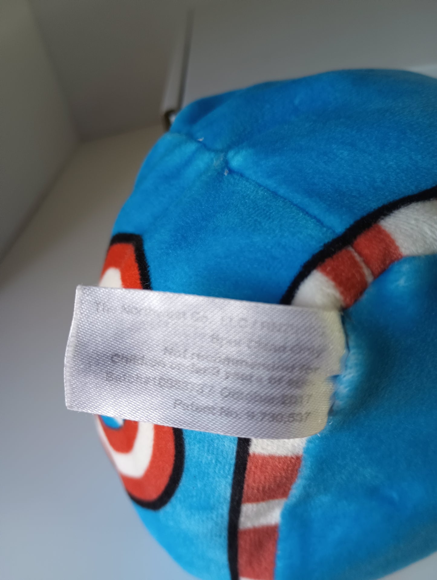 MARVEL Captain America Cubd Plush 4" x 4" x 4"