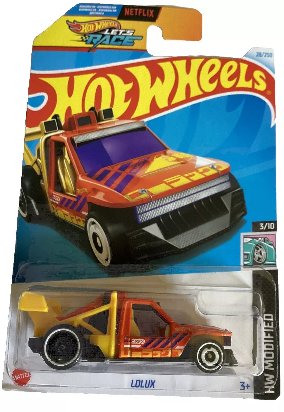 Hot Wheels - HW Modified (2024)