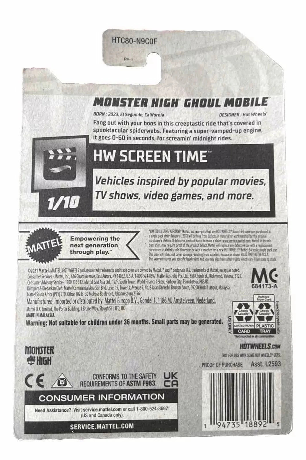 Hot Wheels - HW Screen Time (2024)