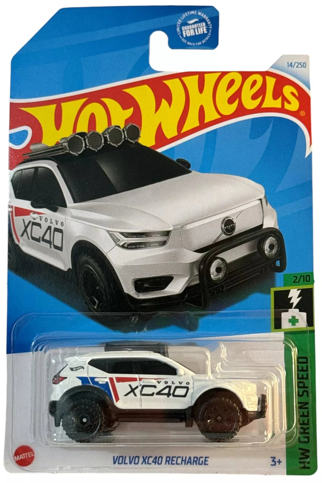 Hot Wheels - HW Green Speed (2024)